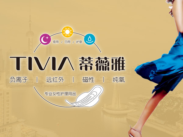 孝感网站建设